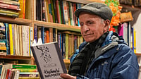 | Source: PTI : Kashmiri scholar, poet, linguist and translator professor Shafi Shauq, who has been named among  the recipients of the Padma Shri Award 2026 for his contribution to education and literature, in Srinagar, Sun, Jan. 25, 2026