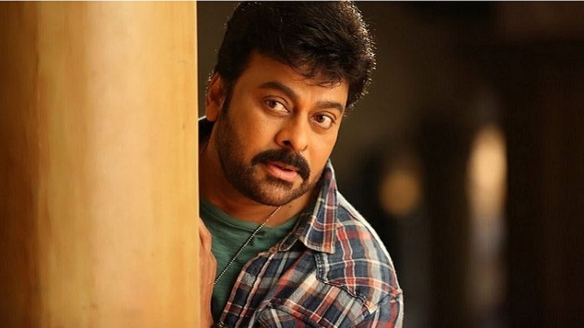 Chiranjeevi dismisses claims of a casting couch culture in Tollywood - IMDb
