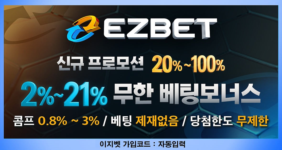 EZbet casino