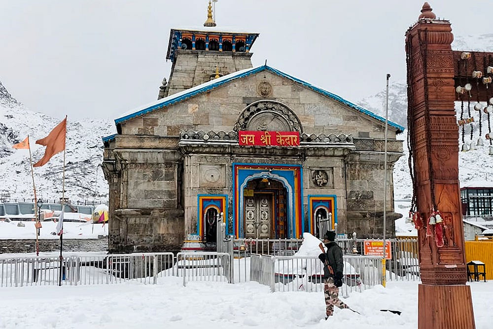 Weather: Snowfall in Kedarnath