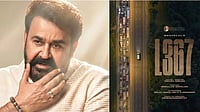 Instagram  : L367 Starring Mohanlal