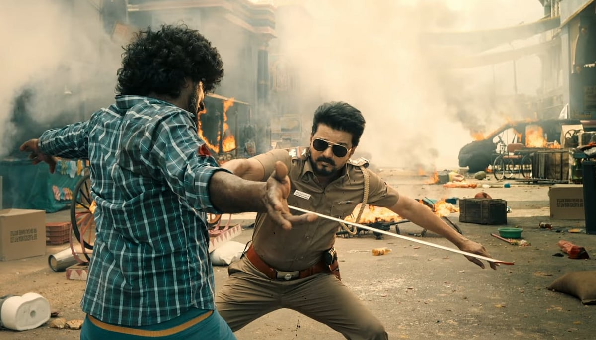 Jana Nayagan censor case - X