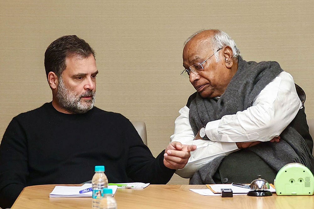 Congress Goa leadership meeting