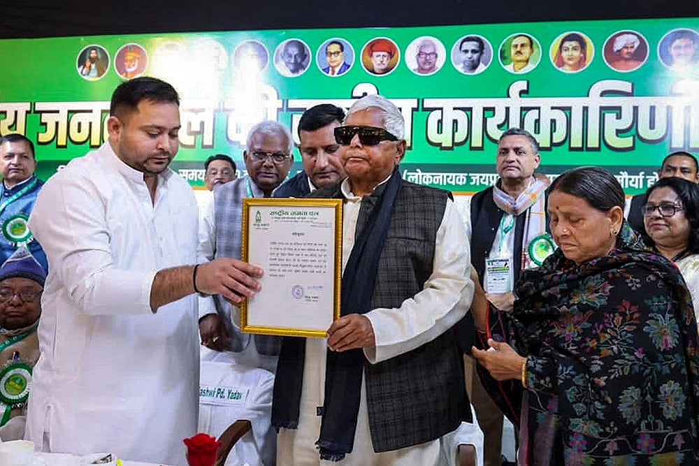 RJDs national executive committee meeting