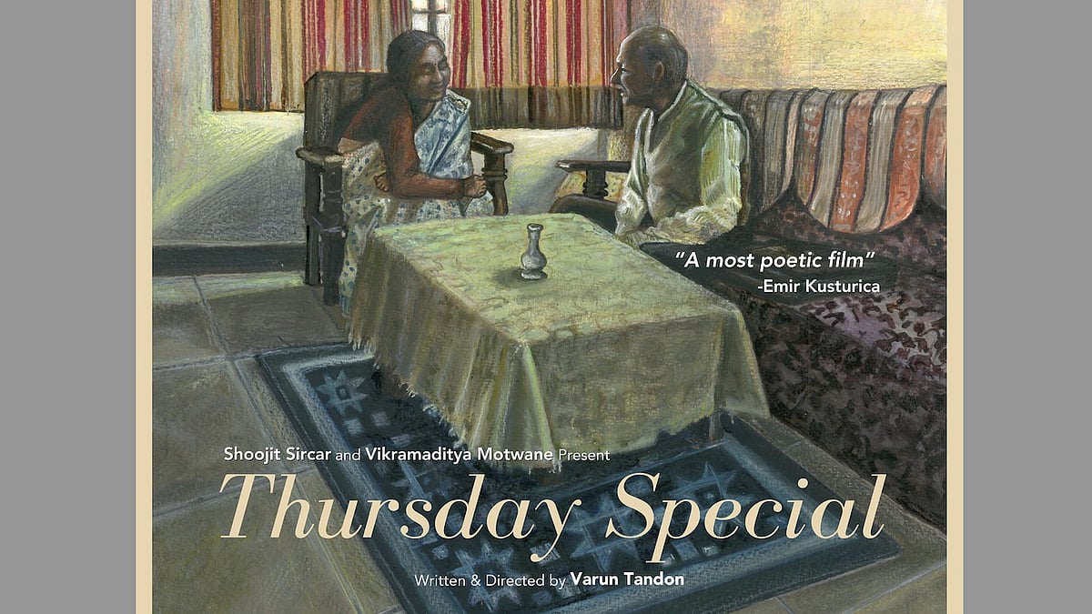 Thursday Special Poster  - Mulberry Media