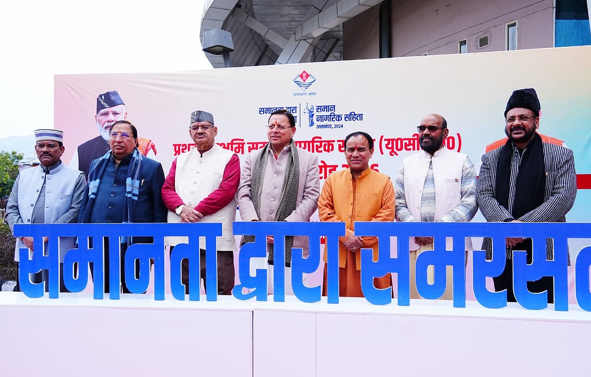 CM Dhami with officials at the first UCC Day