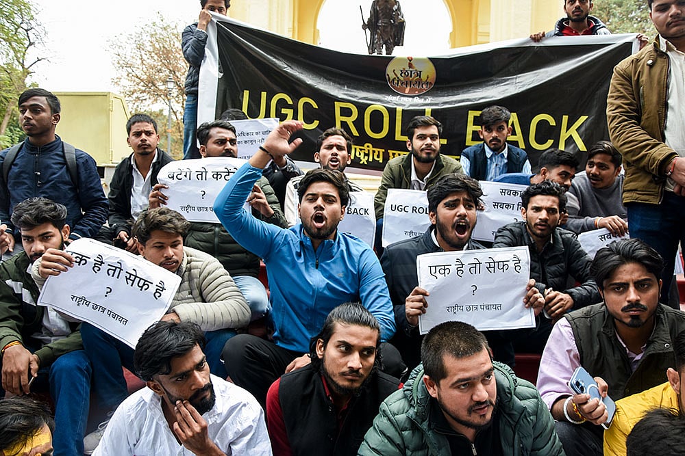 Protest against UGC in Lucknow