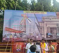 Bihar Bhavan Allotment Sparks Political Row, Sassoon Dock Fisherfolk Cry Injustice X.com :
The situation escalated after the Maharashtra Navnirman Sena (MNS) put up posters and circulated cartoons opposing the Bihar Bhavan project.