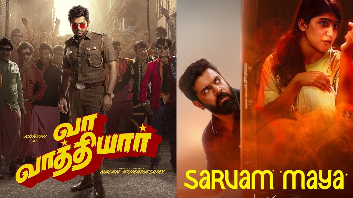 South OTT releases of the week (January 26-February 1) - X