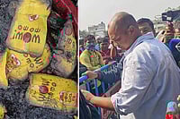 Fire In Wow! Momo Factory Kills At Least 20 People, Several Bodies Missing X.com : The incident has raised serious questions over fire safety compliance at the building, which also housed a warehouse used by popular food chain Wow! Momo.