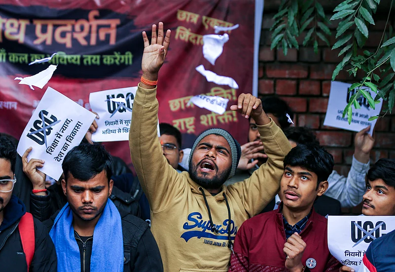 UGC Anti-Discrimination Guidelines
UGC Anti-Discrimination Rules 2026