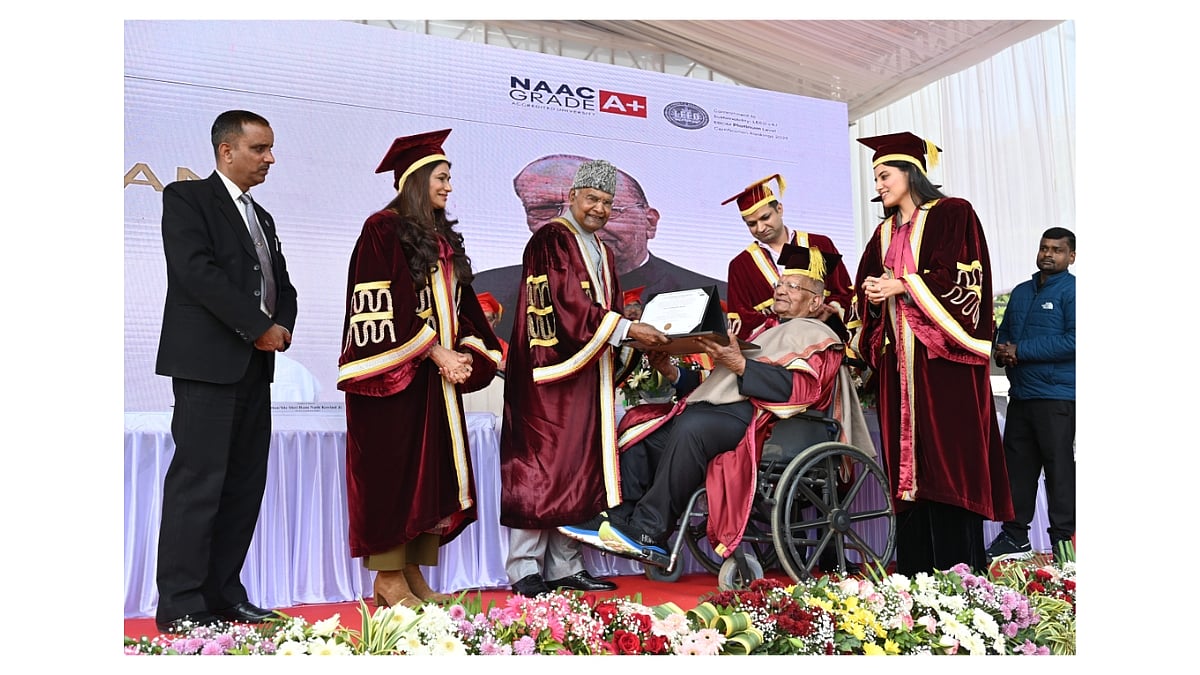 Hon’ble Shri Ram Nath Kovind at GD Goenka University’s 11th Convocation Ceremony