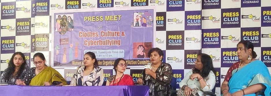 X : Deepthi Sirla at the press meet on "Clothes, Culture and Cyberbullying", hosted by the Women and Transgender Organisation Joint Action Committee, post the cyberbullying of Telugu actress Anasuya 