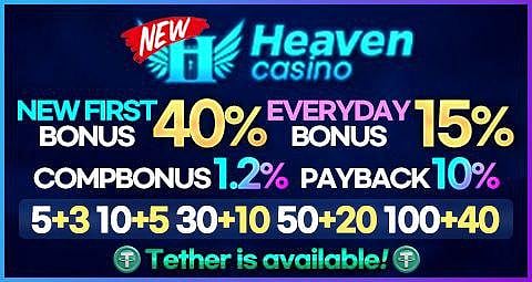 Heaven-casino Homepage