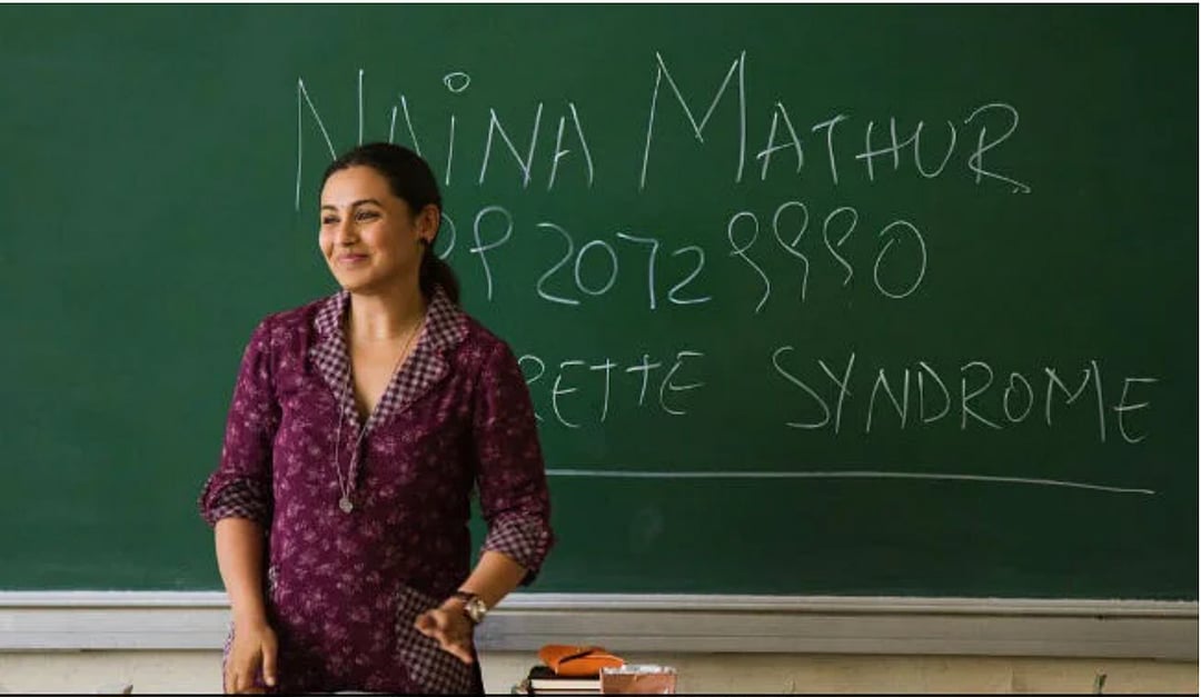 A still of Rani from the film Hichki