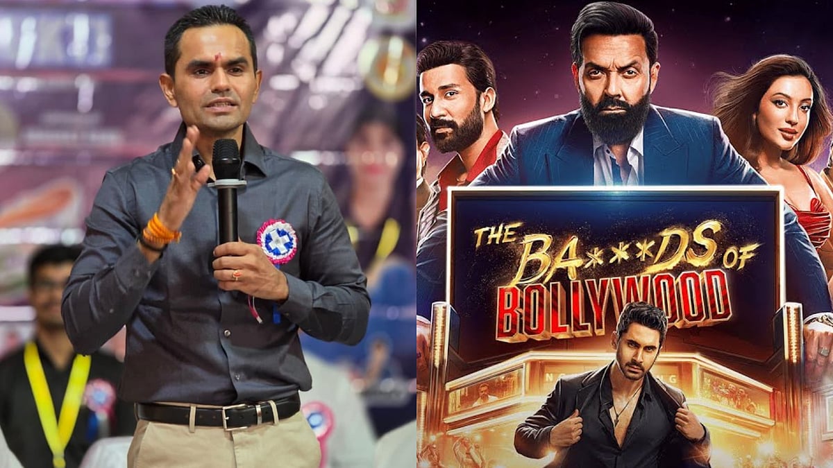 Delhi High Court rejects Sameer Wankhede's defamation suit against The Bads of Bollywood - Instagram/Sameer Wankhede, Netflix