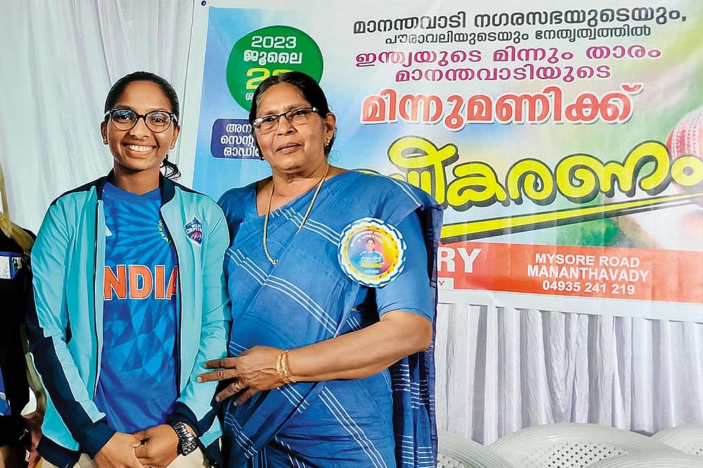 The Unstoppables: K.M. Elsamma flanked by Wayanad’s international players—Minnu Mani - | Photo: Special Arrangement