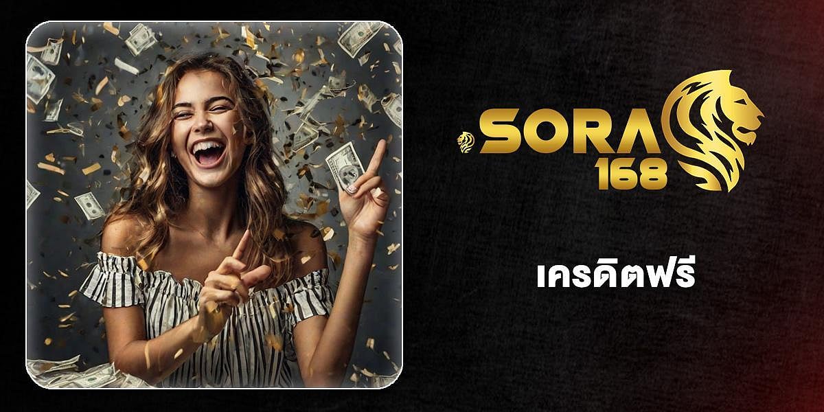 Sora168