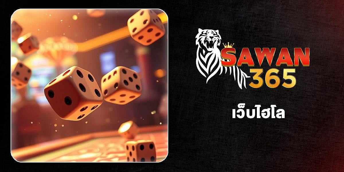 SAWAN365