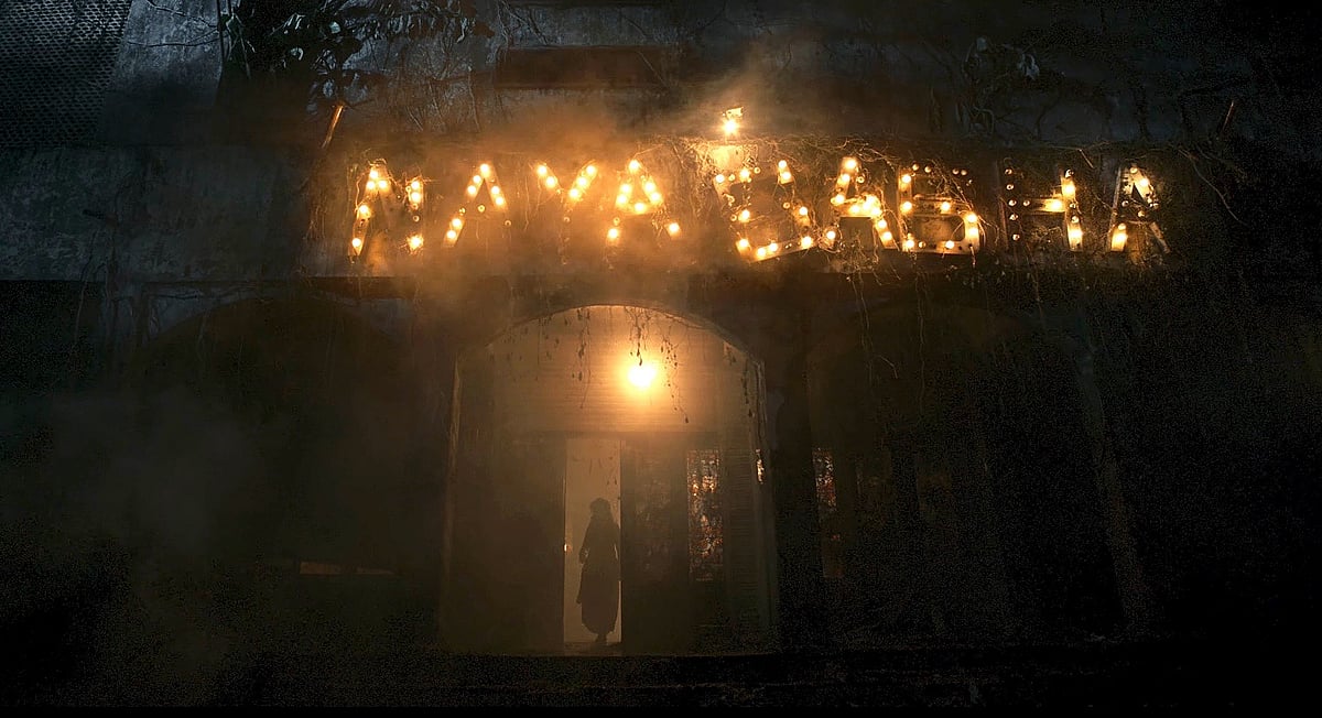 A still from ‘Mayasabha’ (2026)