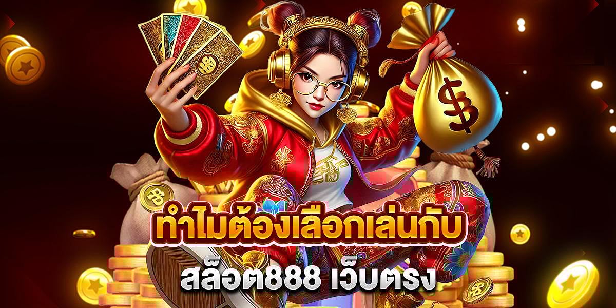 Ad for the Slot888 online gambling site