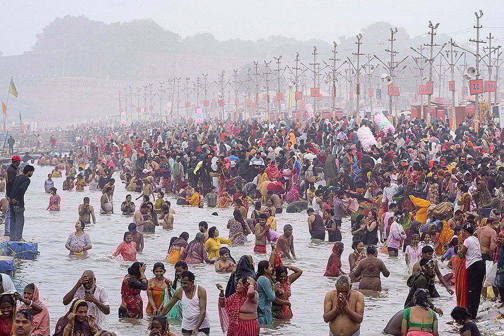 Magh Mela 2026 in Prayagraj
