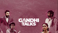 IMDb : Gandhi Talks X review