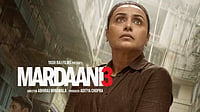 Mardaani 3 X Review: Is Rani Mukerji-Starrer Crime Drama Worth Watching? Read These Tweets X/YRF : Mardaani 3 Twitter review