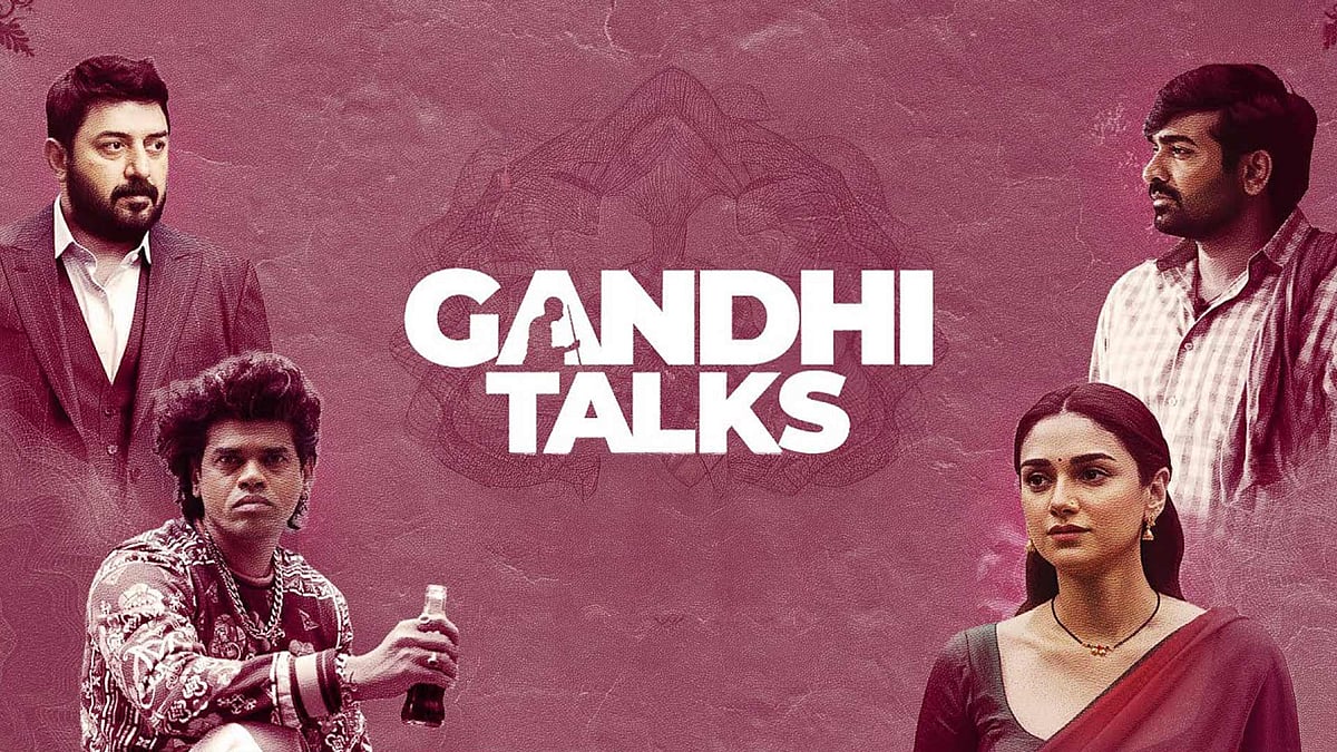Poster : Gandhi Talks (2026) - X