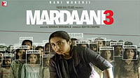 Mardaani 3 Box Office Collection Day 1: Rani Mukerji Film Opens Flat Despite Franchise Pull IMDb : Mardaani 3 poster