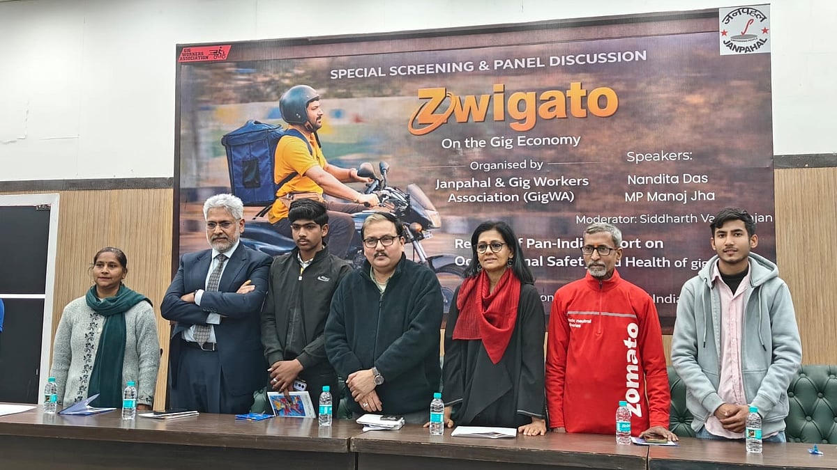 MP Manoj Kumar Jha and director Nandita Das at a special screening and discussion with a large number of gig workers in participation - | Source: X / Manoj Kumar Jha