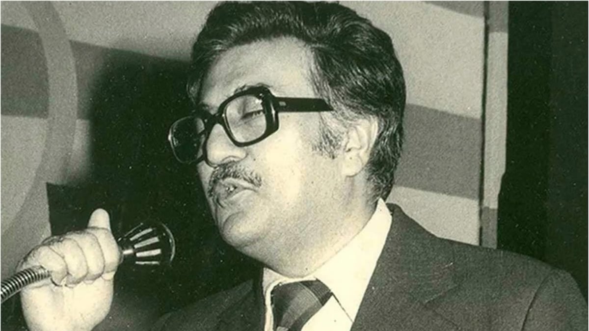 Ameen Sayani