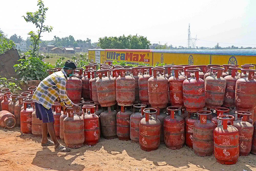 Union Budget 2026-27: Utilities