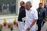 SURESH K PANDEY : 
Photo by suresh pandey