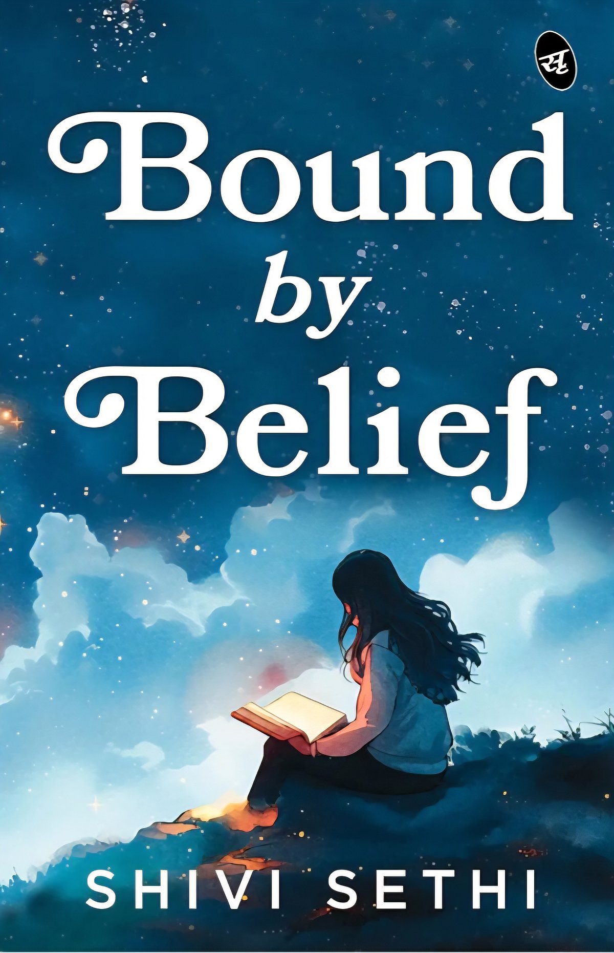 Bound by Belief by Shivi Sethi released by Srishti Publishers on 10 December 2025 - Srishti Publishers