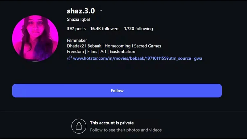 Shazia Iqbal Makes Instagram Private