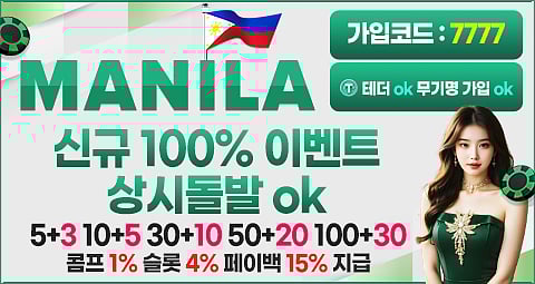 ManilaBet casino