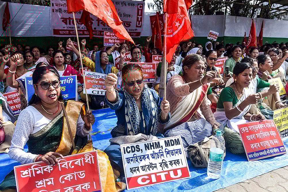 Anganwadi protest in Guwahati