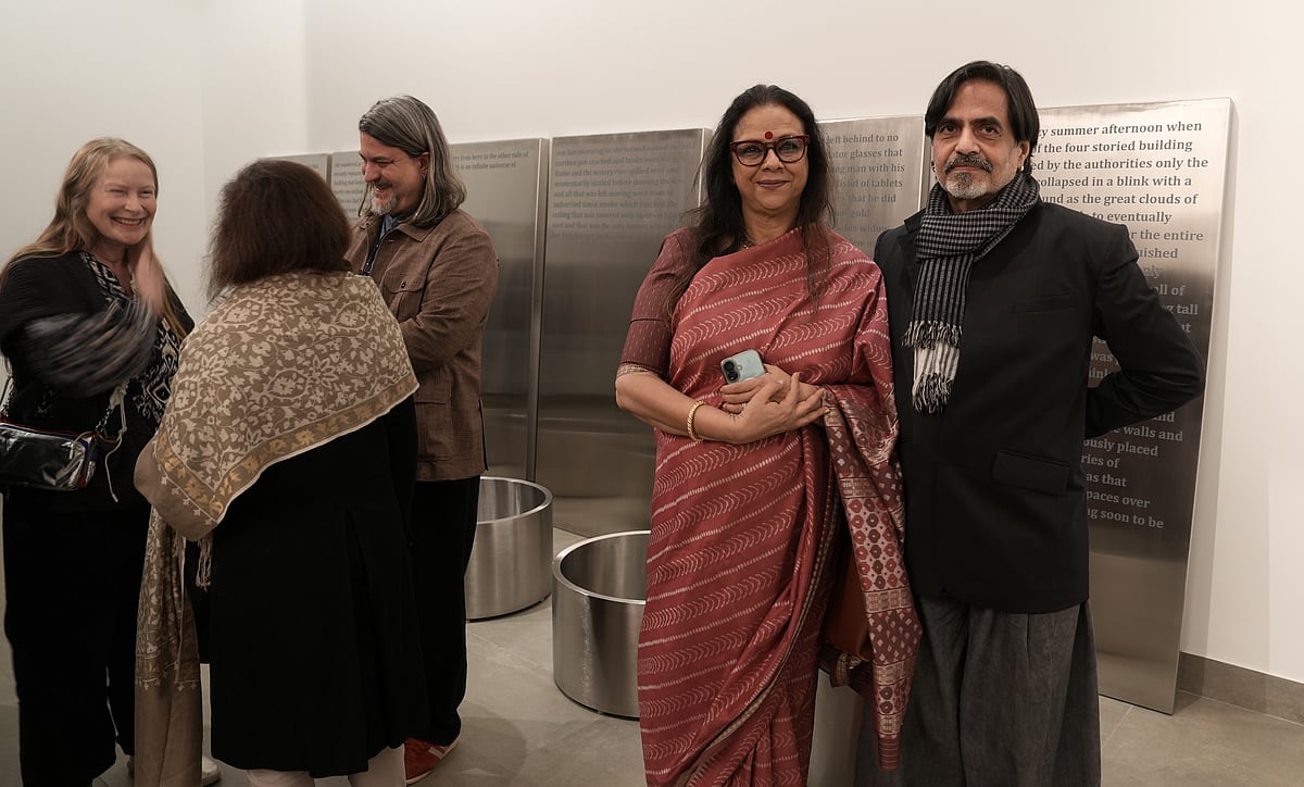 Sudarshan Shetty  - Tribhuvan Tiwari