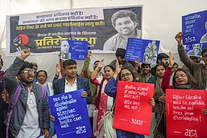 PTI : Members of All India Students' Association (AISA) raise slogans during a protest demanding the implementation of the UGC Equity Regulations 2026 on preventing caste-based discrimination on campuses, in New Delhi, Saturday, Jan. 31, 2026. The Supreme Court stayed the UGC regulations on Thursday, saying the framework is "prima facie vague".