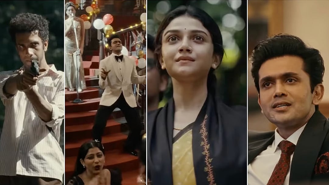 A Still From Jazz City