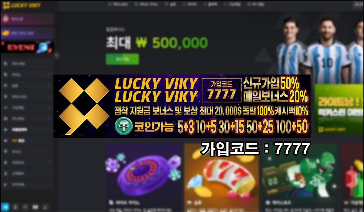 Lucky viky casino