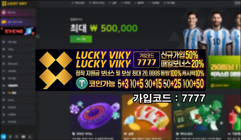 Lucky viky casino
