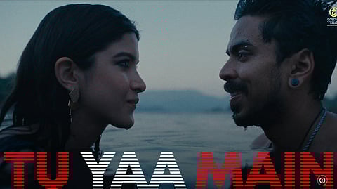 Tu Yaa Main Poster