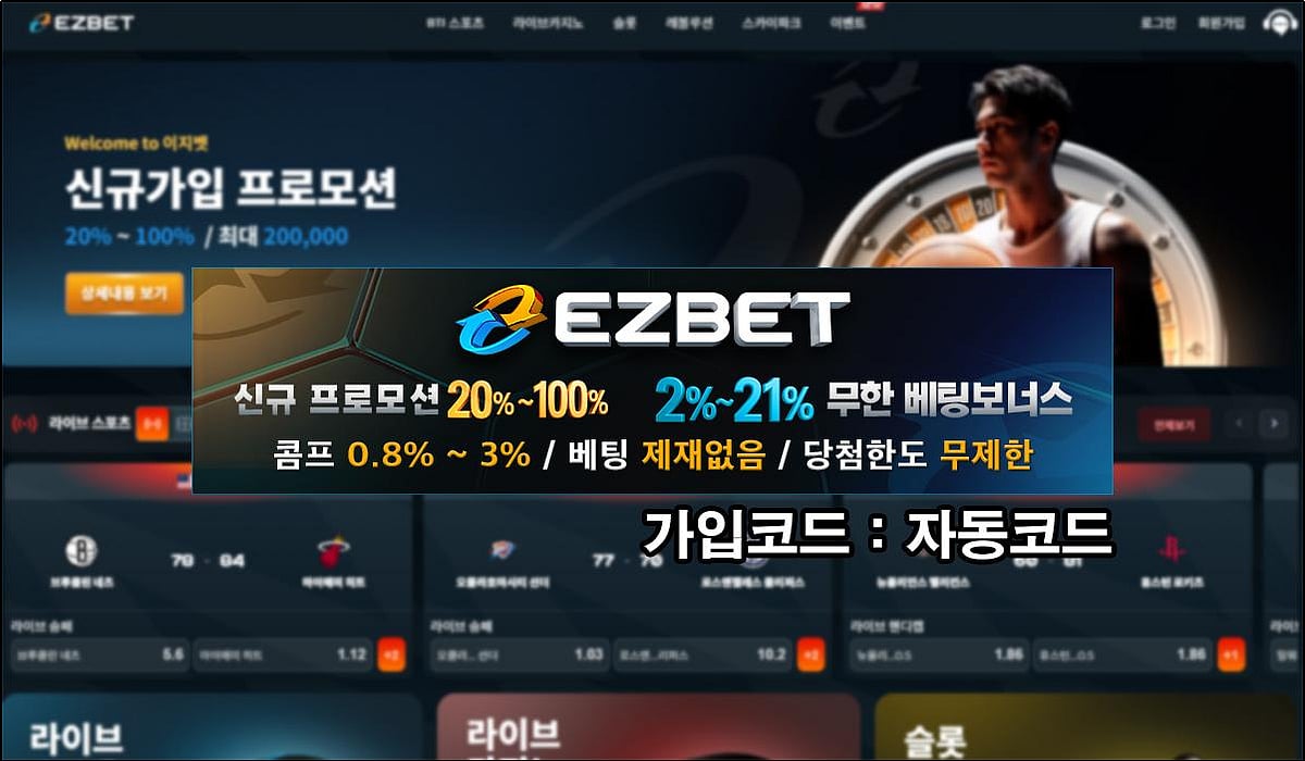 Ezbet casino