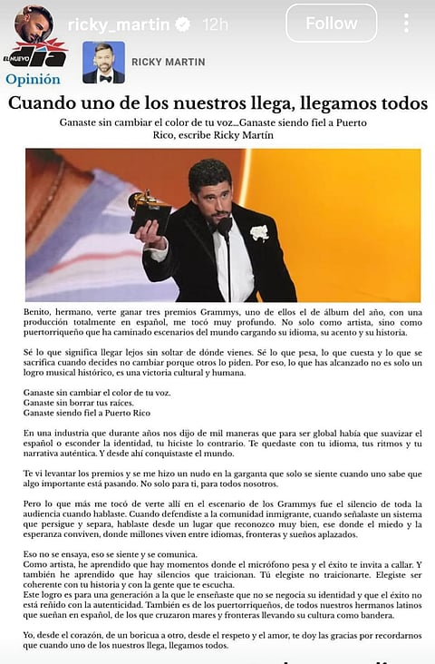 Ricky Martin's letter to Bad Bunny