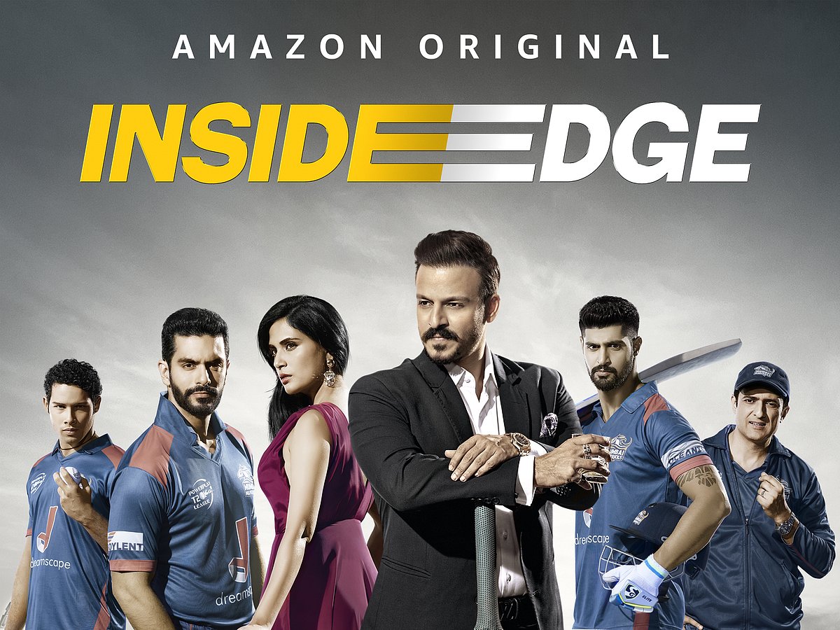 Inside Edge (2016)
