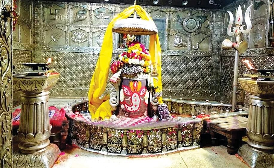 Mahakaleshwar Temple and the Heart of Mahashivratri