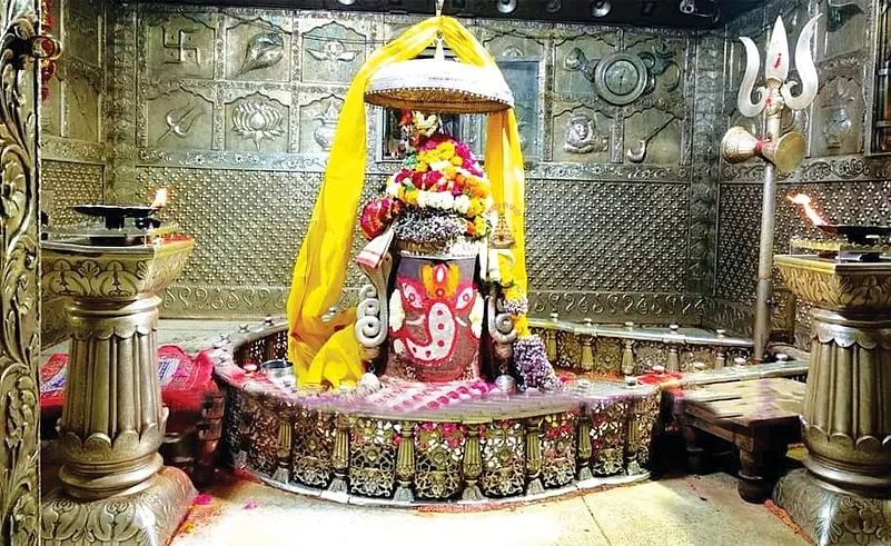 Mahakaleshwar Temple and the Heart of Mahashivratri
