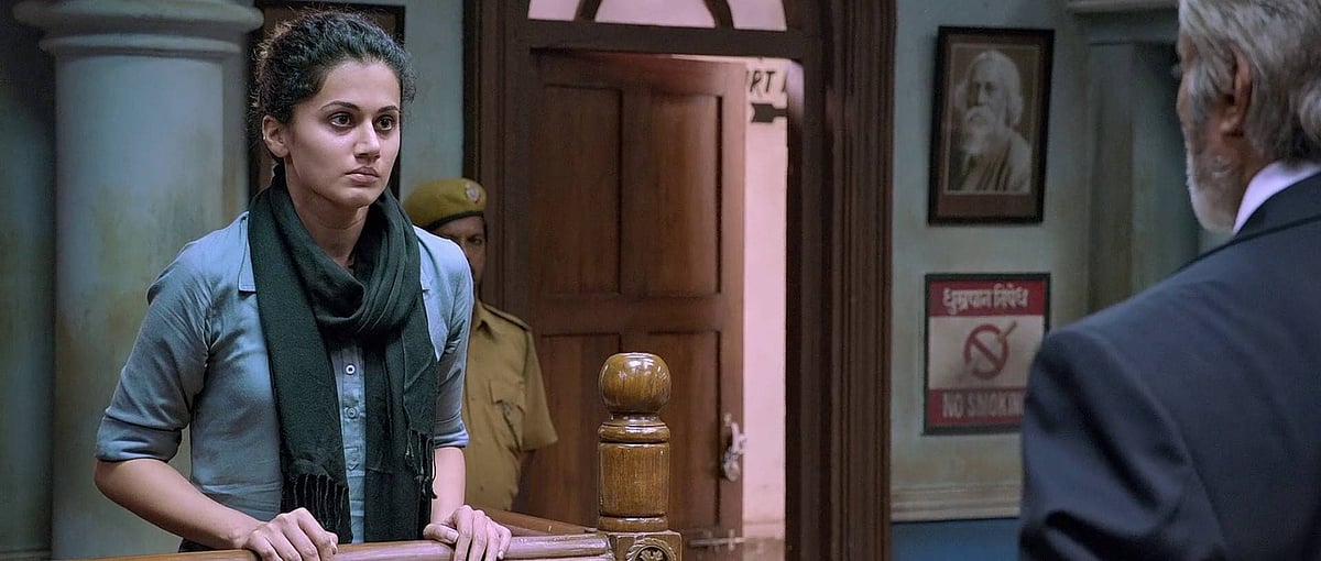 A still from Pink (2016)